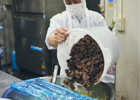 200 TWO HUNDRED CHOCOLATE